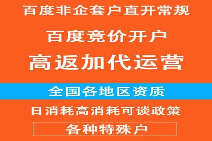信息流平台案例解析：精准营销秘籍